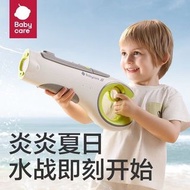 babycare電動水槍噴水呲水槍加特林兒童玩具男孩生日禮物漂流裝備