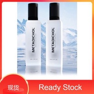 Metadichol Nano Spray Metadichol Nano Spray