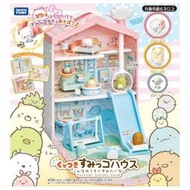 ♥小花花日本精品♥TAKARA TOMY 角落生物 娃娃屋~3