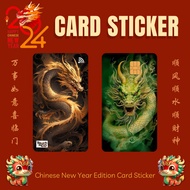 CNY 2024 DRAGON SERIES 2 CARD STICKER - TNG CARD / NFC CARD / ATM CARD / ACCESS CARD / TOUCH N GO CARD / WATSON CARD