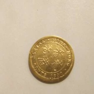 1892年香港貳毫