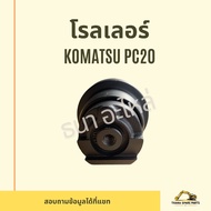 Roller Lonler komatsu pc20 Komasu
