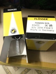 Xenon D2S 原廠頭燈一對