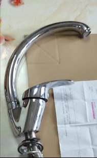 水龍頭