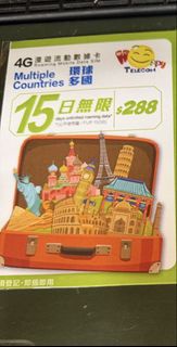 ❤️電5535 0835❤️電話卡多地電話卡各地漫遊還球多國數據卡中國澳門美國數據卡Happy Telecom開心電訊中國上網卡大陸上網卡多地上網卡15日30日無限日本,韓國,泰國,台灣,美國,新加坡