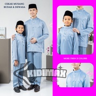 Link-2 Baju Melayu Dewasa & Budak (Premium Quality) Pearl skin fabric Size: 2-2XL Kidimax