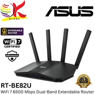 ASUS RT-BE82U WIFI 7 ROUTER BE6500 DUAL BAND AIMESH , AIPROTECTION PRO PARENTAL CONTROL - EXTENDABLE