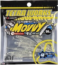 DUO Worm Mobi S511 GF Glow Flake Blue Silver Stardust (Clear/Silver Glitter/Silgloflake)