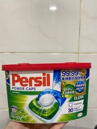 Persil 寶瀅三合一洗衣球 洗衣膠囊