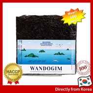 [KOREA] 海藻  Premium roasted seaweed sheet / laver ( for Gimbap  & Sushi ) - <100 sheets>
