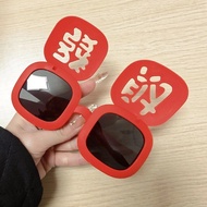 Funny glasses 26. 26