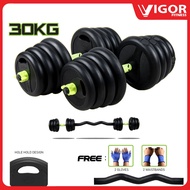 30KG Bumper Dumbbell with 60cm Extra Long Ez Curl Bar Connector