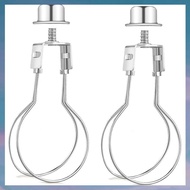 [hotkeystore.] Lamp Shade Harp Holder Adapter Kit  and Levellers(2pcs) for Stable Lamp Shades