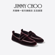 [Holiday Gift] JIMMY CHOO/BUXTON Wine Red Fleece Loafers Men