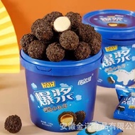 [ Delicious product ] Yi No Zi Cookies/ O-reo Chocolate Cake with 3 Layers of Super Delicious Flavor