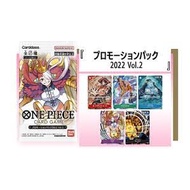 One Piece Card Game - Promo / Promotion Pack 2022 Vol 2 P-028 029 030 031 032 Singles
