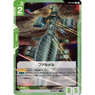 Gundam Card Games Beta Edition ST03 ST03-016 Falmel C β Non Foil
