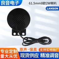 Manufacturer supplies round car alarm horn speaker8Europe2W Fidelity Sound Plastic Cavity Speaker