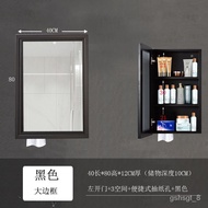 XYMirror Cabinet Alumimum Bathroom Mirror Cabinet Integrated Mirror Box Wall-Mounted Storage Cabinet Small Apartment Mir