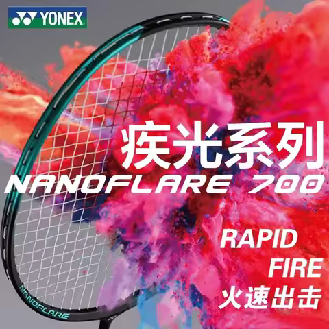 YONEX Original Badminton Racket NF700 800 PRO 1000Z Professional Badminton Racket Set NANOFLARE Seri