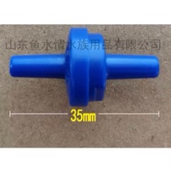 OXY Overflow-Proof 1-Way Oxygen Valve - One-Way Valve for Aquarium [1-WAY VALVE]