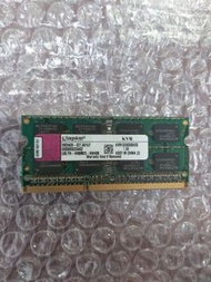 2 GB DDR3-1333MHz SDRAM