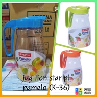 Jug "Lion star" K36