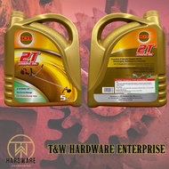 5L 2T ENGINE OIL PREMIUM 2 STROKE ENGINE OIL FOR MOTORCYCLE OUTBOARD &amp; CHAINSAW