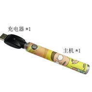 Rechargeable Soldering Iron 510 Interface Universal Welding Outdoor USB Repair Interface Electric We