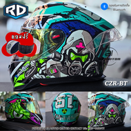 ใหม่ หมวกกันน็อค Index RD  รุ่น CZ-R   ถอดซักได้ ฟรีถุงผ้า แถมชิวฟรีอีก1 อัน หมวกกันน็อคเต็มใบหุ้มคา