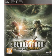 PS3 Bladestorm: The Hundred Years' War & Nightmare (R3) (Japanese) (New)