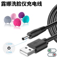 24 Hours Shipping = Luna Face Wash Charging Cable foreo Facial Cleanser Charger luna3 Filoer mini2 H