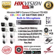 Hikvision 2MP 8 Camera with Audio 8 Channel DVR 1TB HDD CCTV Package