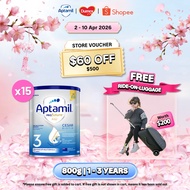[Bundle of 15] Aptamil Profutura KID Cesarbiotik (800g)