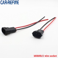 2pcs H8 H11 led bulb holder H11 H8 881 led fog bulb connector socket wiring harness wire connector p