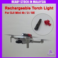 Rechargeable Night Flight Searchlight Mount Flashlight Durable PETG 3D Printed Bracket Lightweight D