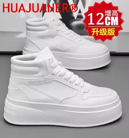 High-top Men's Inner Heightening Shoes Leather Sports Casual Shoes Invisible Height Increasing Shoes