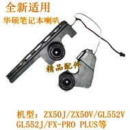 Brand New Suitable for Asus ZX50J Speaker ZX50V Built-in Speaker GL552J GL552V FX-PRO Speaker
