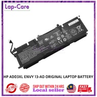 HP AD03XL ENVY 13-AD AD142TX AD162TX AD038TX AD010TX AD164TX AD100TX AD027TX AD016TX TPN-I128 LAPTOP