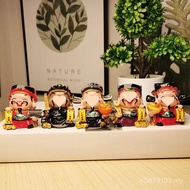 New Year Lucky God Gift Festive Fortune Five-way Hand-made God of Wealth Office Immortal Doll Decora