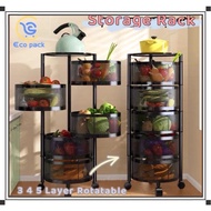 ◎3 4 5 Layer Rotatable Kitchen Utility Trolley Cart Shelf Storage Rack Organizer With Wheels Stand