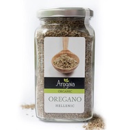 Arogaia Organic Greek Oregano, 70gr - by Agora Products
