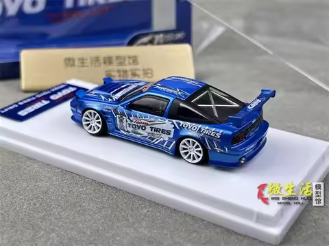 MicroTurbo 1/64 180SX Metallic Blue Diecast Die-Cast Car Model Collection Miniature