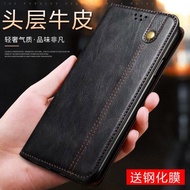 適用小米12t手機殼mi12tpro翻蓋式真皮套xiaomi12t pro前后全包t12pro防摔支架ml十二tpr0磁吸插卡套錢夾trpo