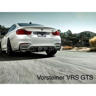 Bmw f80 f82 m3 m5 vorsteiner vrs GTS rear carbon fiber fibre diffuser lip splitter skirt bodykit bod