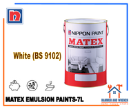 NIPPON Matex Emulsion Paint. 7ltr. For interior wall &amp; ceiling.