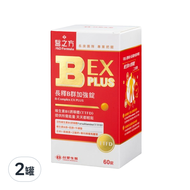 台塑生醫 MD Formula 醫之方 長釋B群EX PLUS加強錠