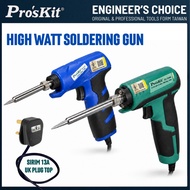 Pro’sKit Soldering Iron Gun 300°C ~ 500°C Dual Wattage Quick Fast Heat Up Soldering Gun ZD-729N 723N