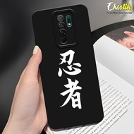 Case XIAOMI REDMI 9 - Eksotik - Casing XIAOMI REDMI 9 - Silikon Lentur - Motif Aesthetic Lucu - Cass