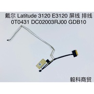 Dell Latitude 3120 E3120 Screen Cable Flat Cable 0T0431 0T0165 DC02003RJ00